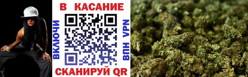 Наркошоп купить ЭКСТАЗИ  Alpha PVP  МЕФ  МАРИХУАНА  Гашиш  Лермонтов