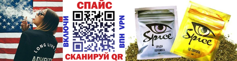 Купить Лермонтов Бутират жидкий экстази