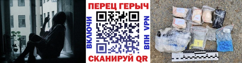 Купить закладки  Лермонтов  Героин VHQ 