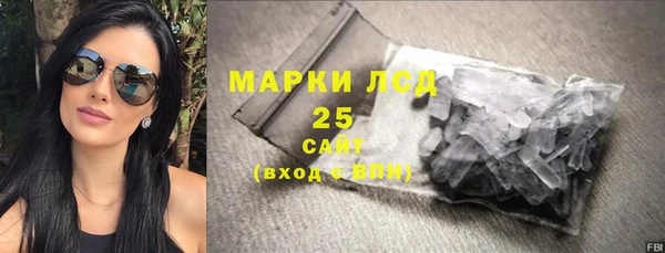 каннабис Лабытнанги