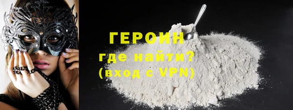 марки lsd Куйбышев