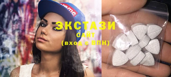 марки lsd Куйбышев