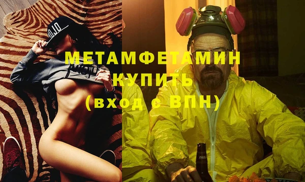 не бодяженный Ладушкин
