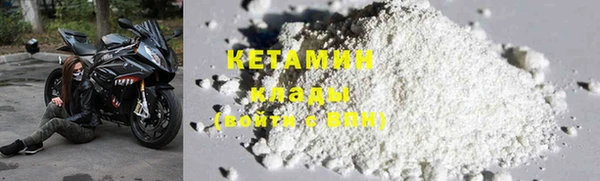 ешки Лагань
