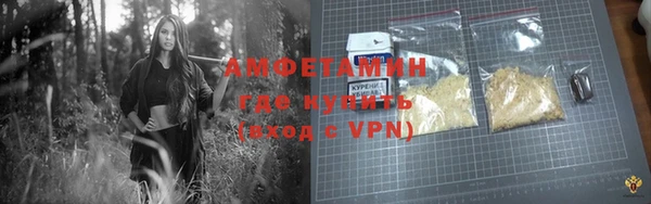не бодяженный Ладушкин