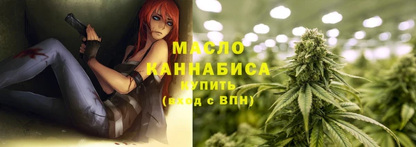 марки lsd Куйбышев