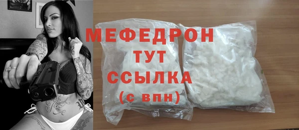 дмт Кукмор