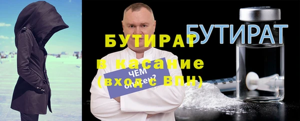 дмт Кукмор