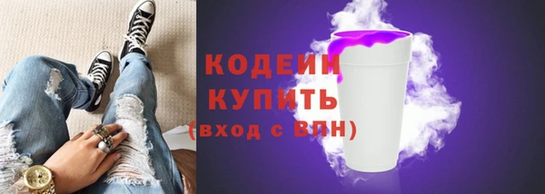дмт Кукмор