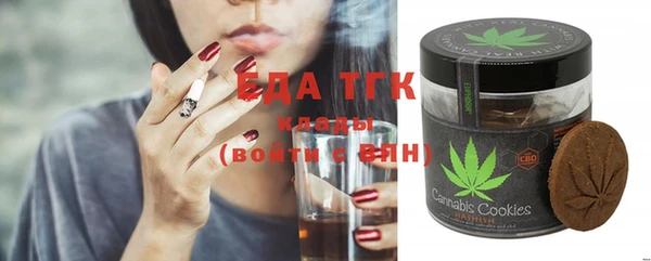 ешки Лагань