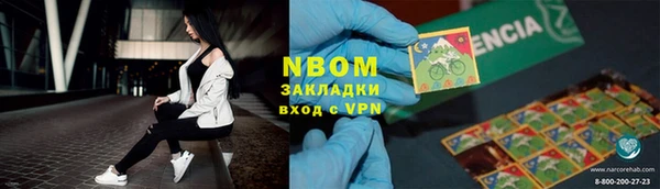 ешки Лагань