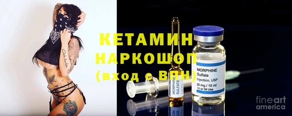 MESCALINE Кулебаки