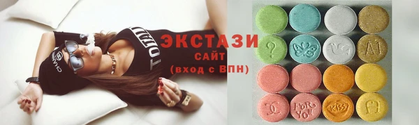 каннабис Лабытнанги
