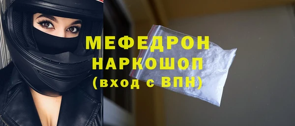 марки lsd Куйбышев
