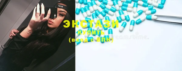 MESCALINE Кулебаки