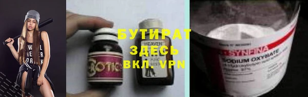 марки lsd Куйбышев