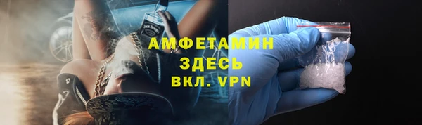 дмт Кукмор