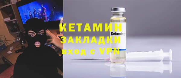 каннабис Лабытнанги
