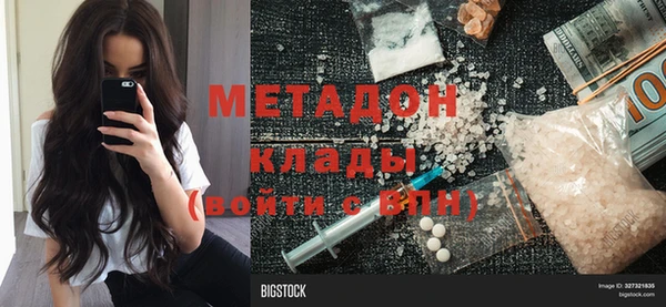 MESCALINE Кулебаки
