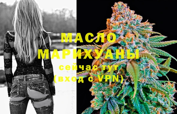 дмт Кукмор