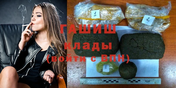 ешки Лагань