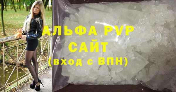 MESCALINE Кулебаки