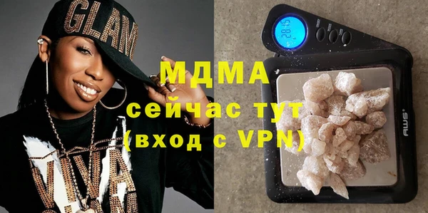 дмт Кукмор