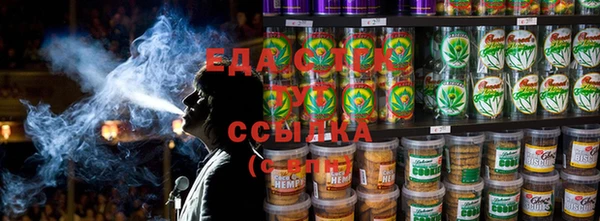 не бодяженный Ладушкин
