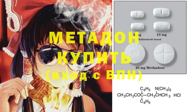 MESCALINE Кулебаки