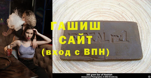 MESCALINE Кулебаки
