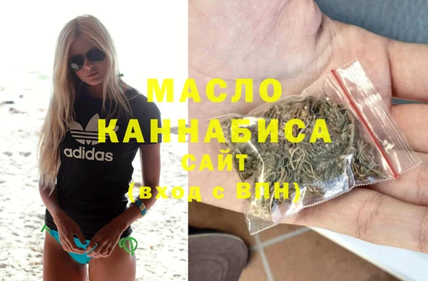 дмт Кукмор