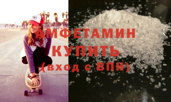 дмт Кукмор