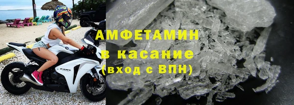 ешки Лагань