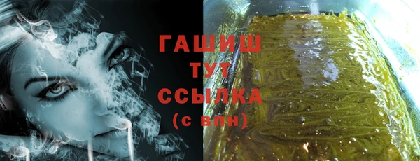 каннабис Лабытнанги