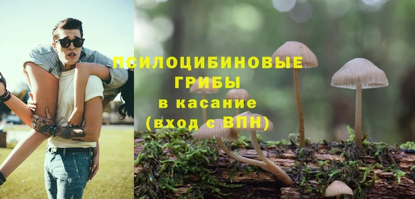 MESCALINE Кулебаки
