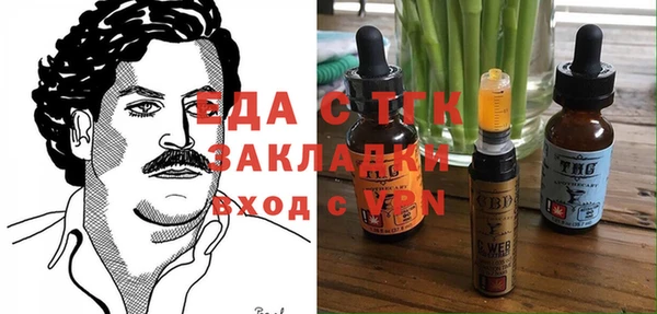 дмт Кукмор