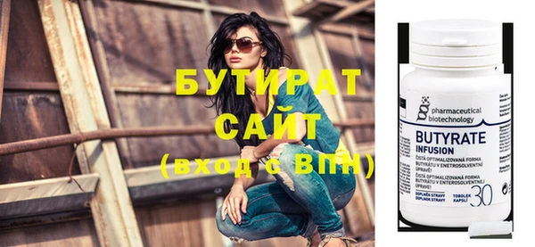 дмт Кукмор