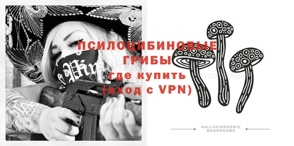 MESCALINE Кулебаки