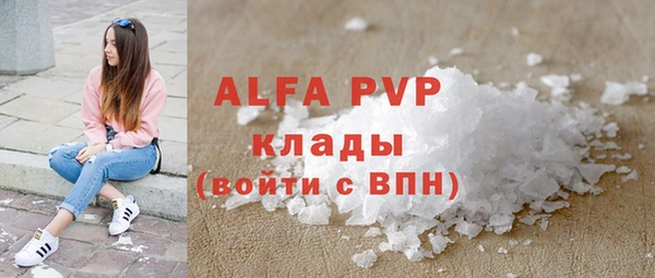 дмт Кукмор