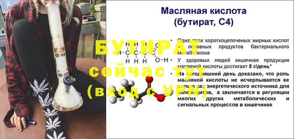 дмт Кукмор