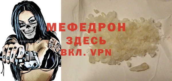 марки lsd Куйбышев
